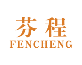 芬程 第21类厨房洁具商标图样