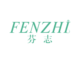 芬志 第21类厨房洁具商标图样
