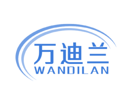 万迪兰 第21类厨房洁具商标图样