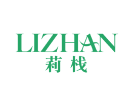 莉栈 第21类厨房洁具商标图样