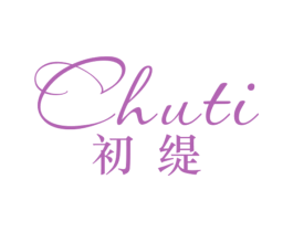 初缇 第21类厨房洁具商标图样