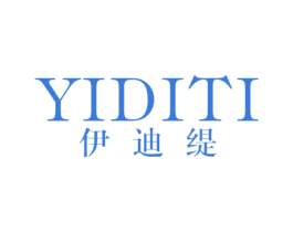 伊迪缇 第21类厨房洁具商标图样