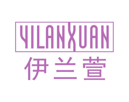 伊兰萱 第21类厨房洁具商标图样