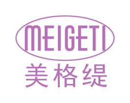 美格缇 第21类厨房洁具商标图样