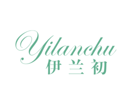 伊兰初 第21类厨房洁具商标图样