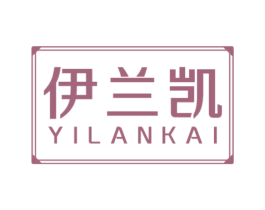 伊兰凯 第21类厨房洁具商标图样