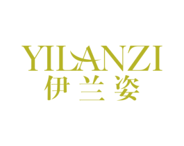 伊兰姿 第21类厨房洁具商标图样