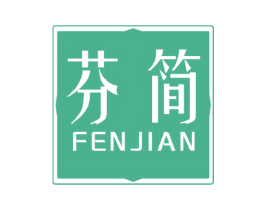 芬简 第21类厨房洁具商标图样