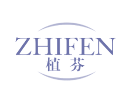 植芬 第21类厨房洁具商标图样