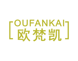 欧梵凯 第19类建筑材料商标图样