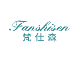 梵仕森 第19类建筑材料商标图样