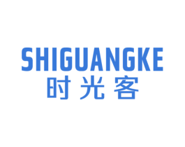 时光客 第19类建筑材料商标图样