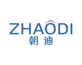 朝迪 第16类办公工具商标图样