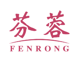 芬蓉 第16类办公工具商标图样