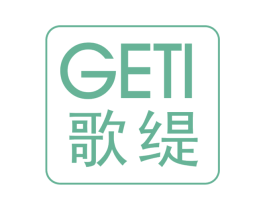 歌缇 第16类办公工具商标图样