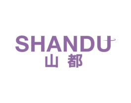 山都 第12类运输工具商标图样