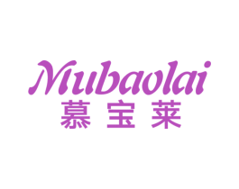 慕宝莱 第12类运输工具商标图样