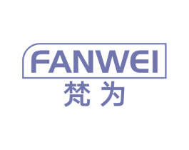 梵为 第12类运输工具商标图样
