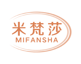 米梵莎 第11类家用电器商标图样