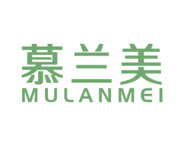 慕兰美 第11类家用电器商标图样
