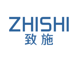 致施 第11类家用电器商标图样
