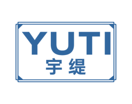 宇缇 第11类家用电器商标图样