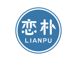 恋朴 第21类厨房洁具商标图样