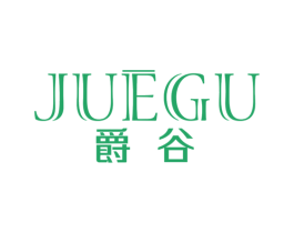 爵谷 第11类家用电器商标图样