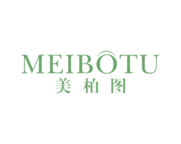 美柏图 第20类家具商标图样