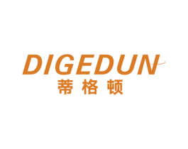 蒂格顿 第20类家具商标图样