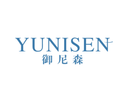 御尼森 第20类家具商标图样