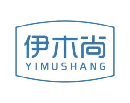 伊木尚 第20类家具商标图样
