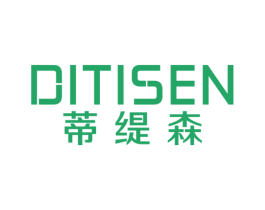 蒂缇森 第20类家具商标图样