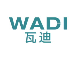 瓦迪 第17类橡胶制品商标图样