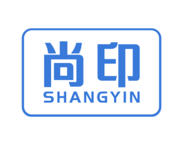 尚印 第17类橡胶制品商标图样