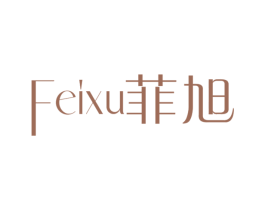 菲旭 第24类布料床单商标图样