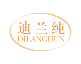 迪兰纯 第24类布料床单商标图样