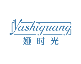 娅时光 第24类布料床单商标图样