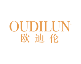欧迪伦 第24类布料床单商标图样