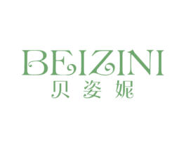 贝姿妮 第24类布料床单商标图样