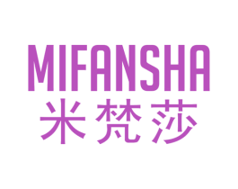 米梵莎 第24类布料床单商标图样