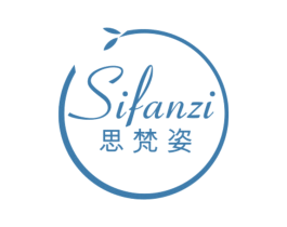 思梵姿 第10类医疗器械商标图样