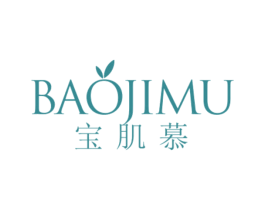 宝肌慕 第10类医疗器械商标图样