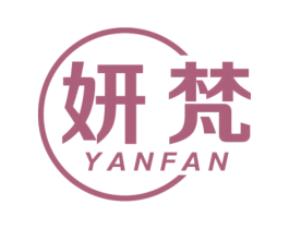 妍梵 第10类医疗器械商标图样