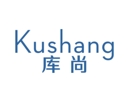 库尚 第22类绳网袋篷商标图样