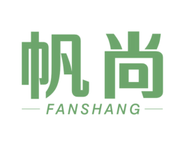 帆尚 第22类绳网袋篷商标图样