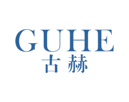 古赫 第22类绳网袋篷商标图样