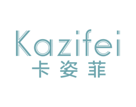 卡姿菲 第18类皮革箱包商标图样