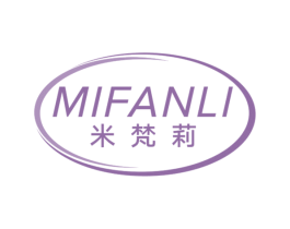 米梵莉 第18类皮革箱包商标图样