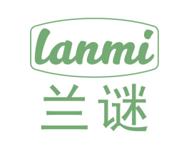 兰谜 第18类皮革箱包商标图样